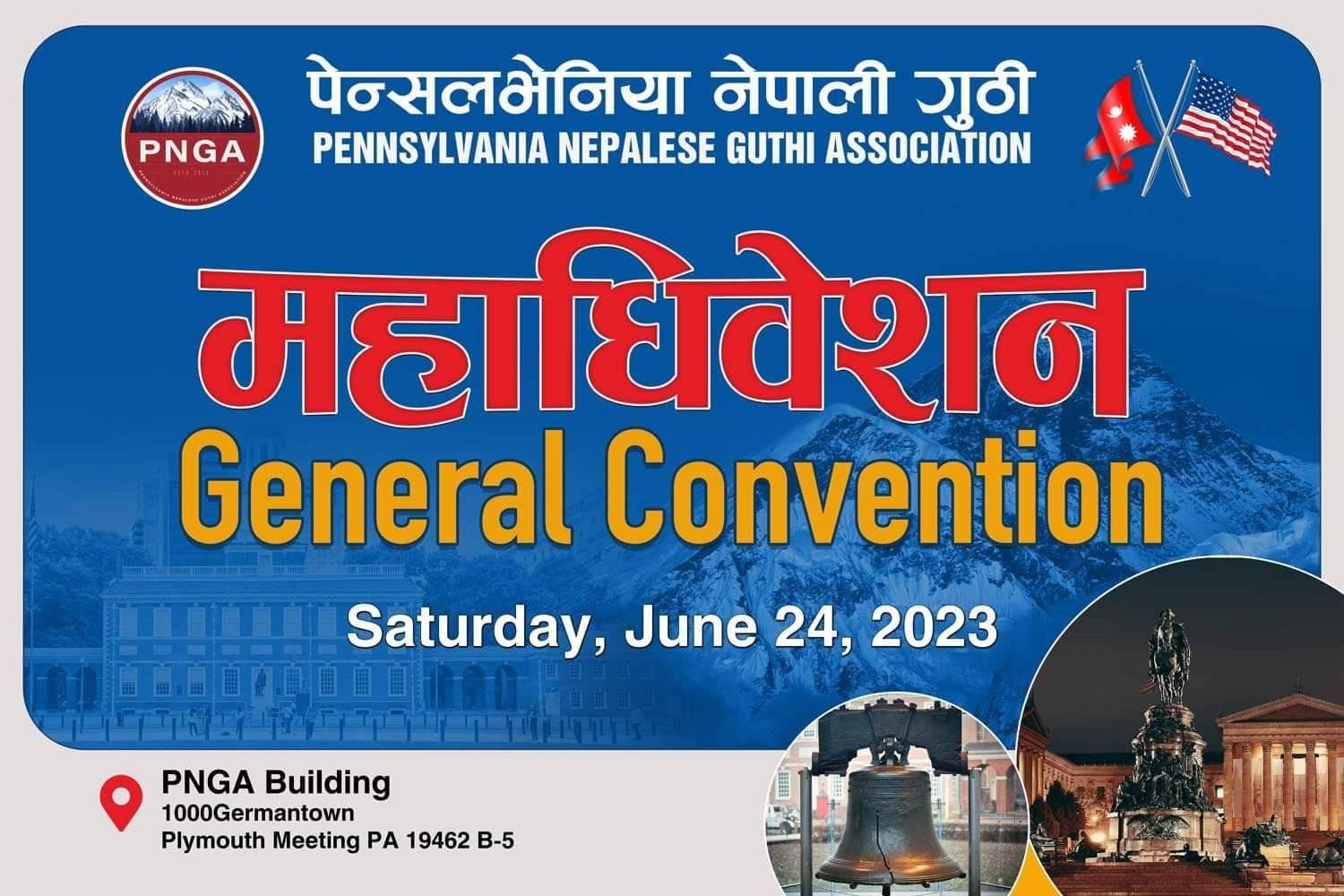 355366884_6252347494802079_2054251124619104276_n