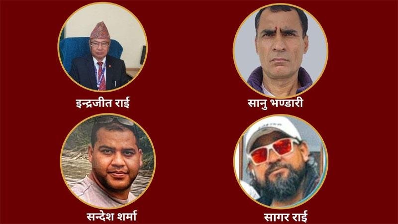 Indirajit Indirajit