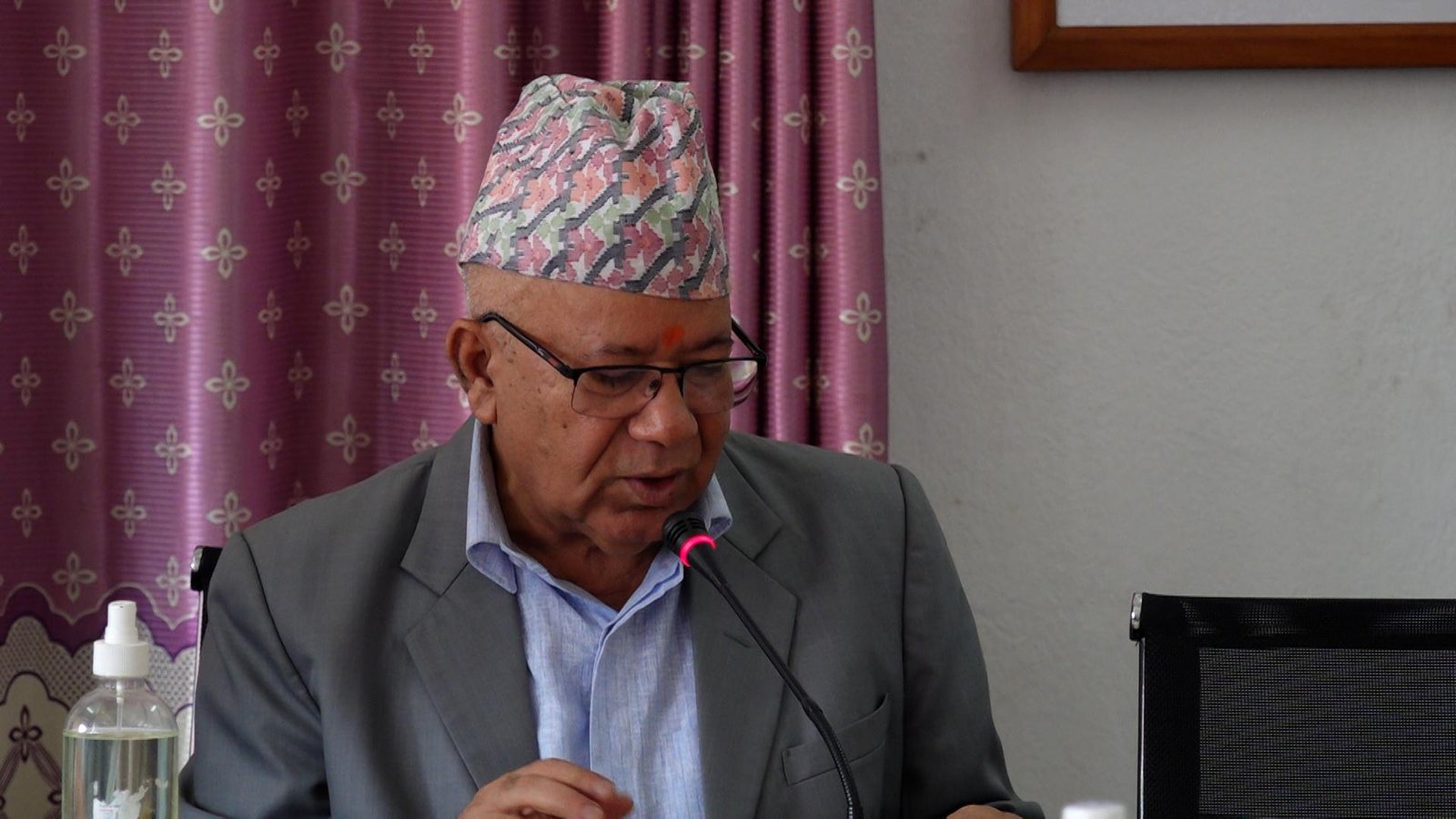 Madav kumar Nepal