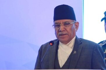 Prachanda