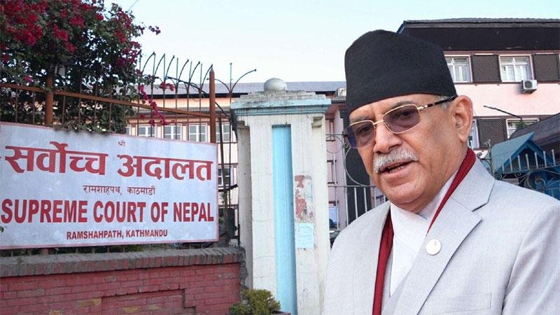 prachanda prachanda