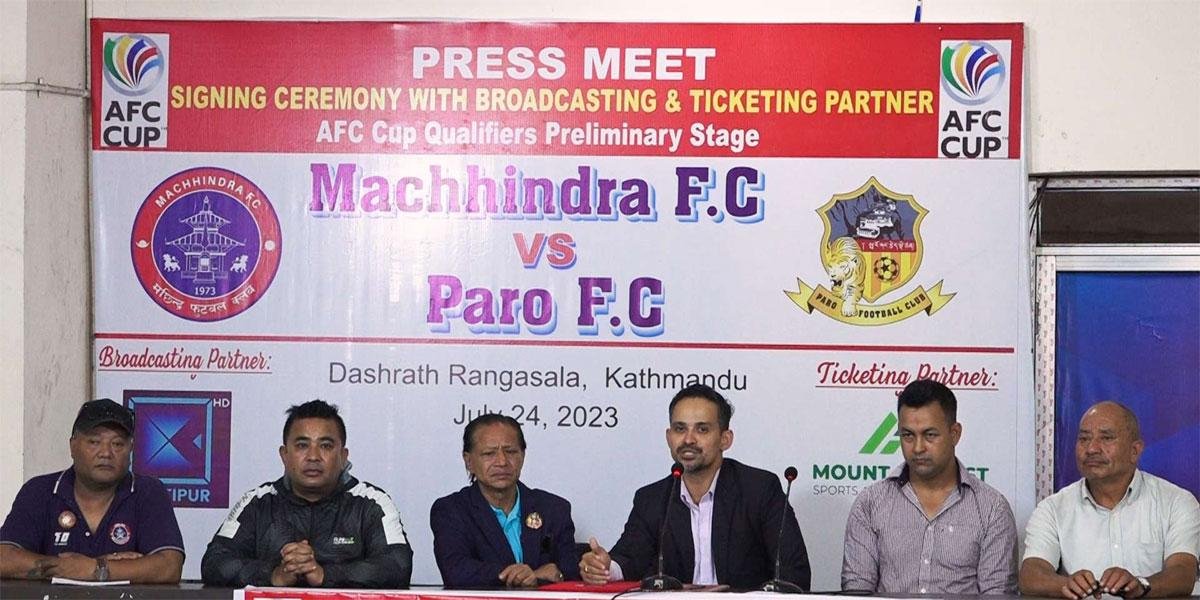 Afc_Machhiendra Afc_Machhiendra