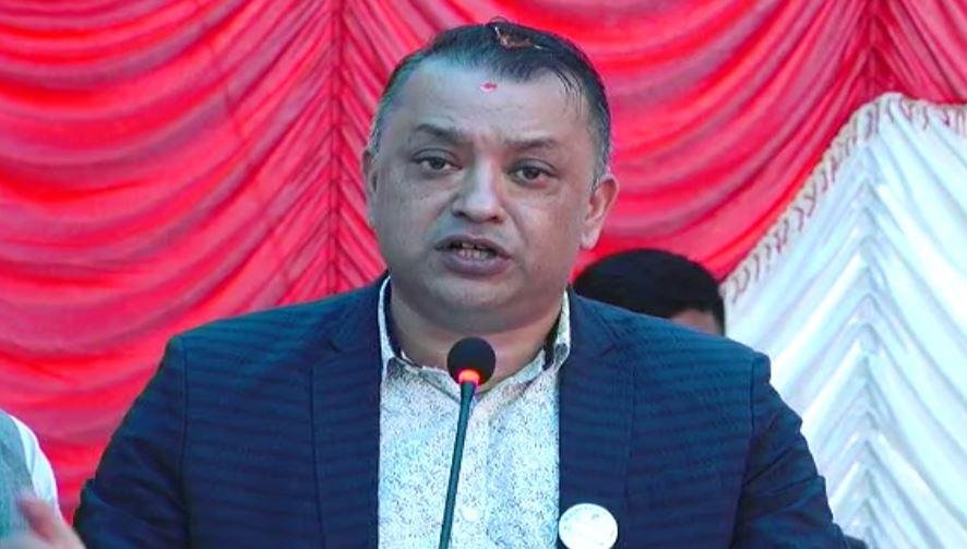 Gagan Thapa Gagan Thapa