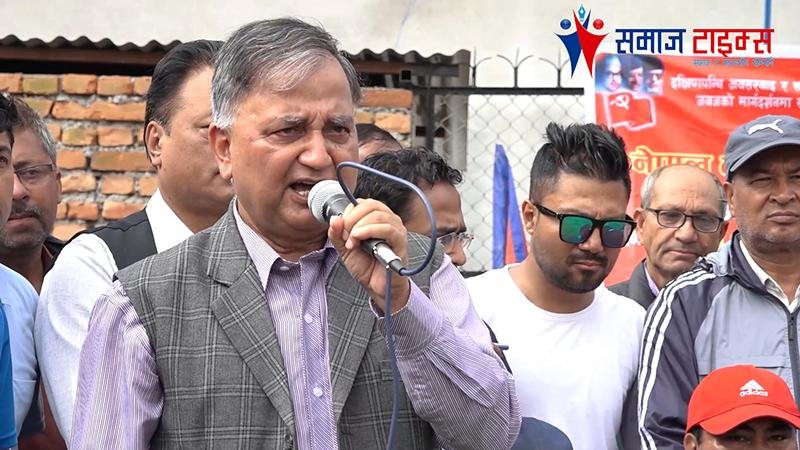 Ishowor_Pokhrel Ishowor_Pokhrel
