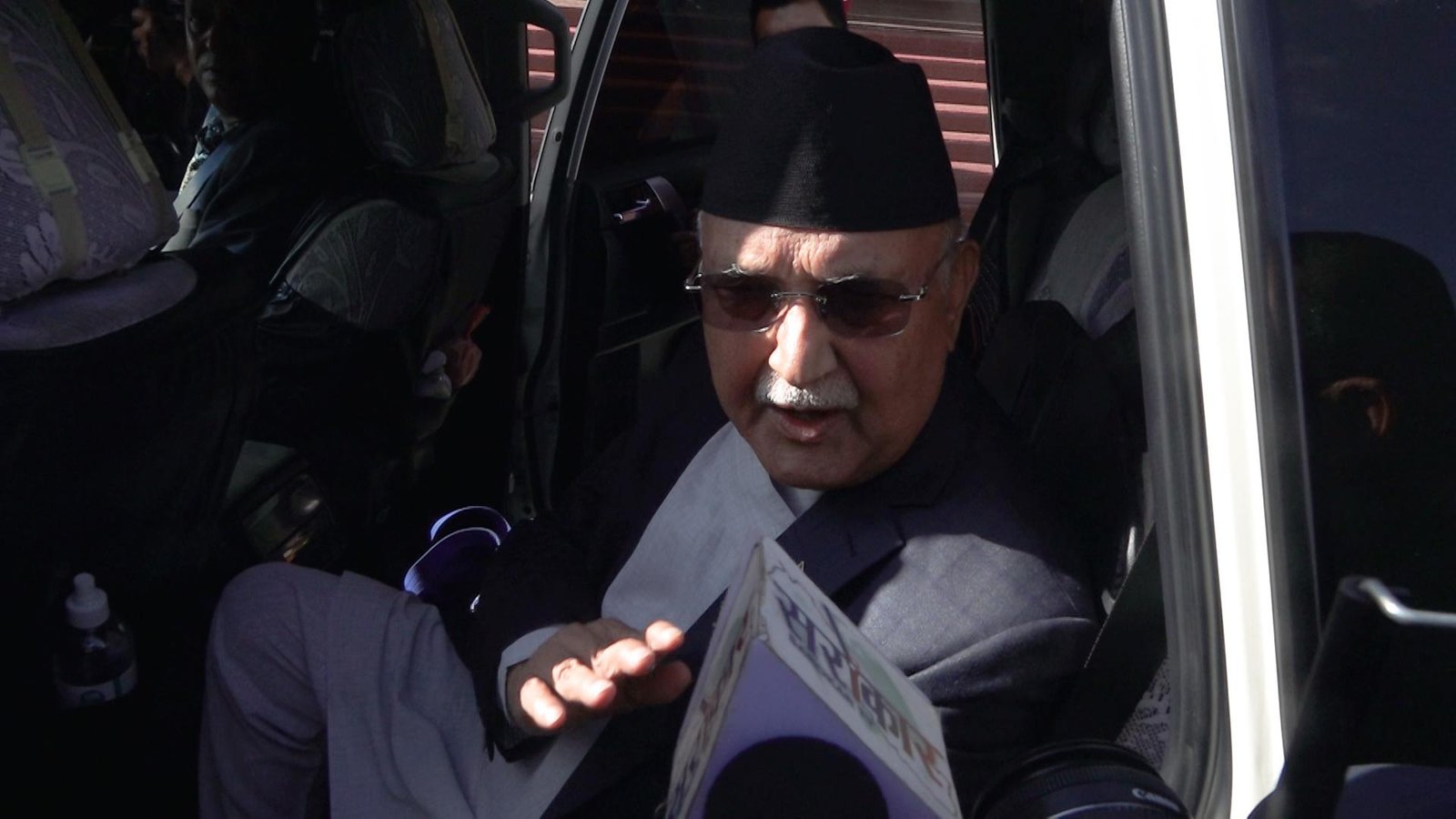 KP Oli KP Oli