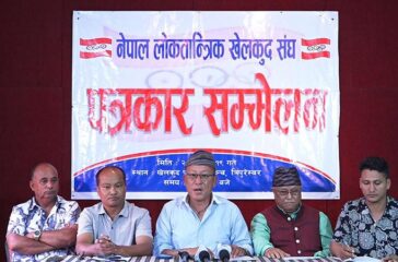 Loktanrik_khelkud_neplays