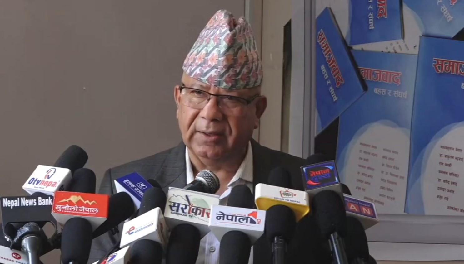 Madav Kumar Nepal