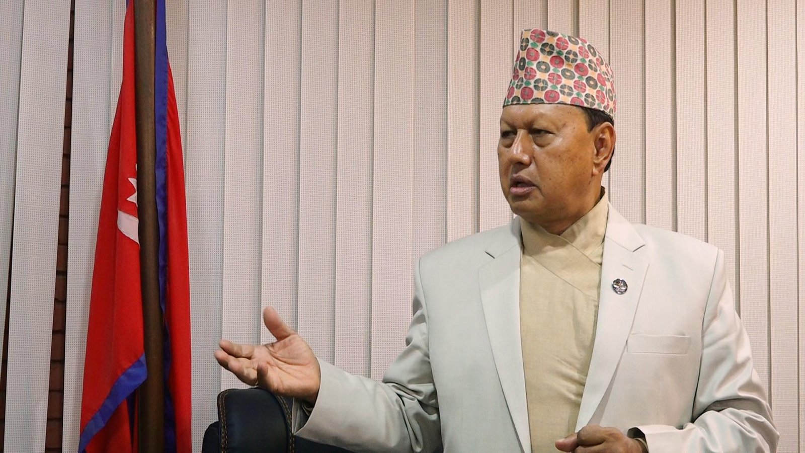 Mohan B Basnet full byte Mohan B Basnet full byte