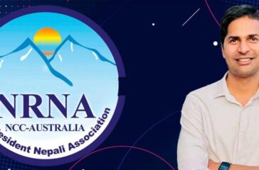 NRNA_AUS