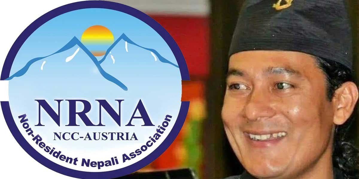 Nrna_Austria Nrna_Austria