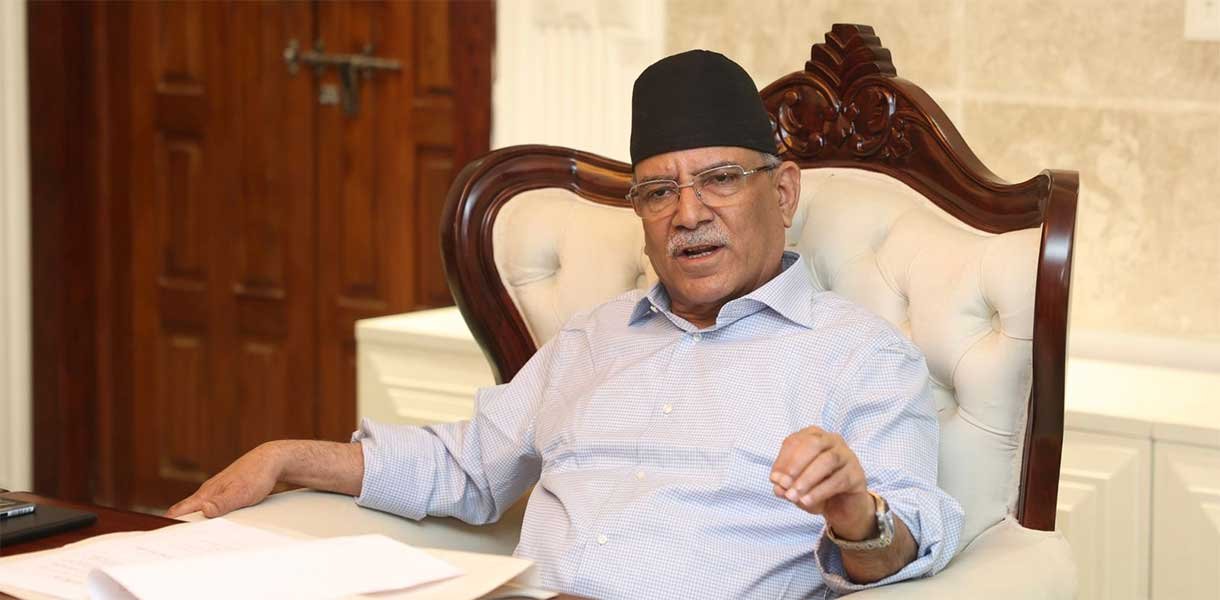 Prachanda Prachanda