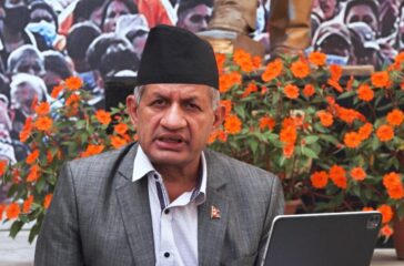 Pradip Gyawali