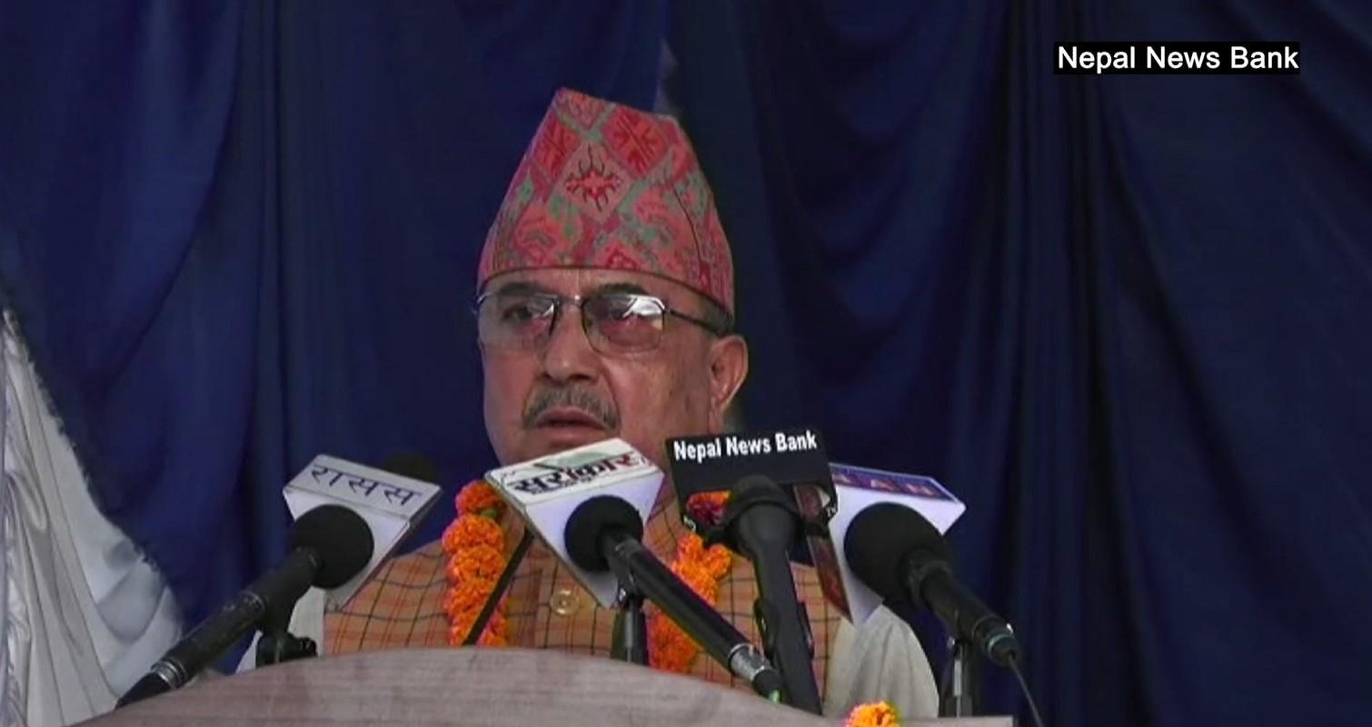 Purna Bahadur Khadka Purna Bahadur Khadka
