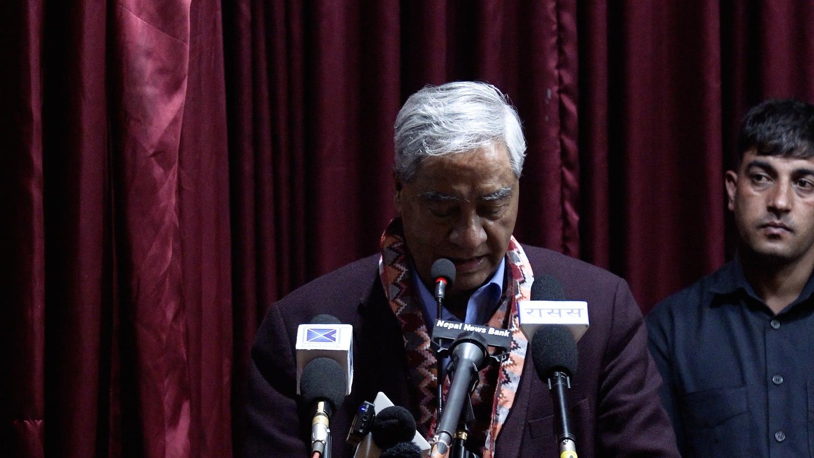 deuba deuba
