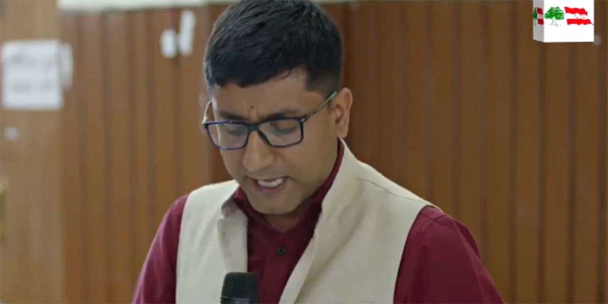 ajaya ajaya