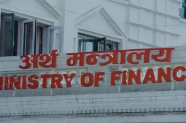 finance_ministry
