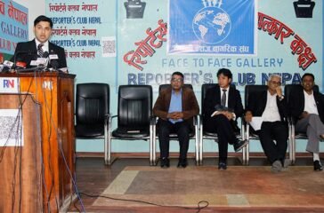 nepali-nagarik-bansajh-sagh--(2)