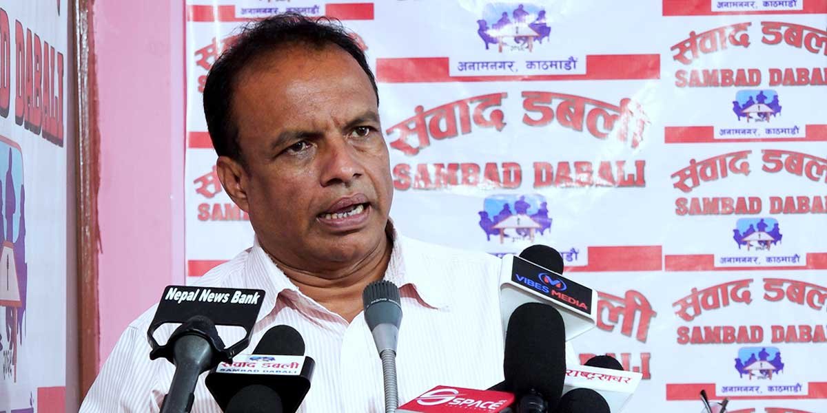 Guru_Ghimire Guru_Ghimire