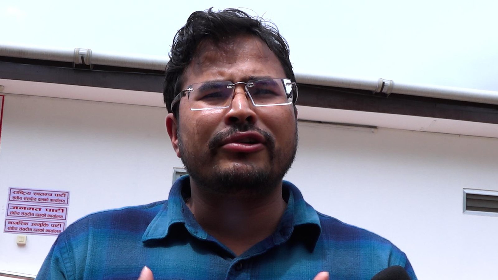 Gyanendra Sahi Gyanendra Sahi