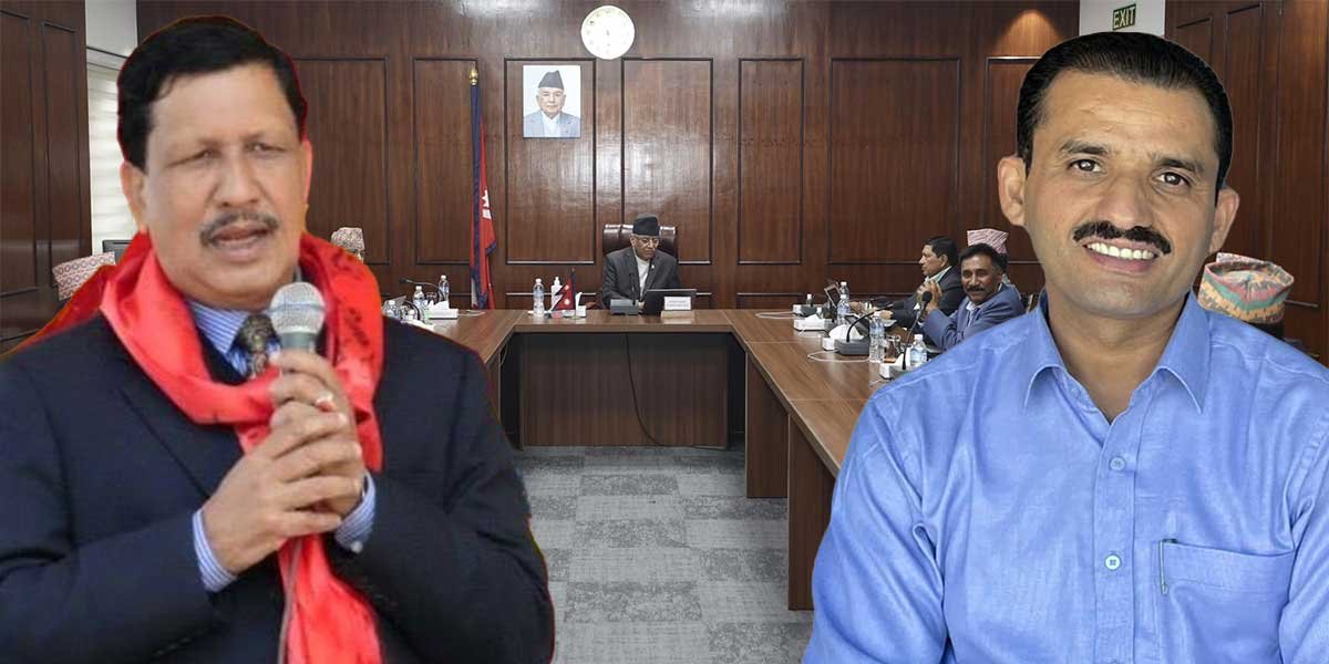 KC_SAPKOTA KC_SAPKOTA