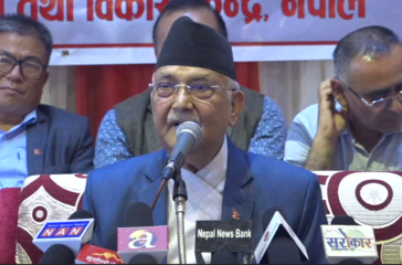 KP Oli5