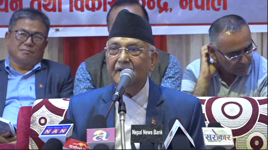 KP Oli5 KP Oli5