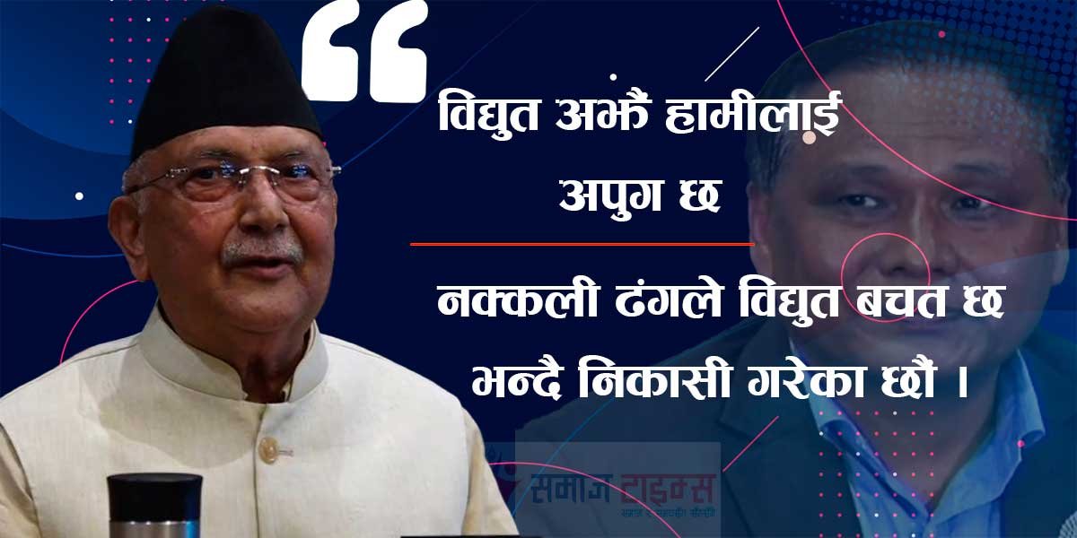 KP_oli KP_oli