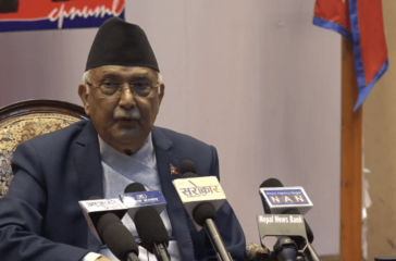 Kp Oli