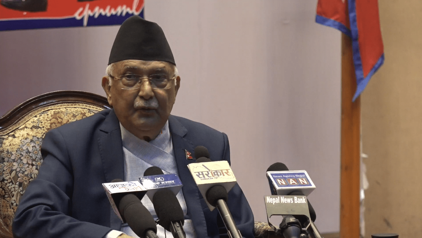 Kp Oli Kp Oli