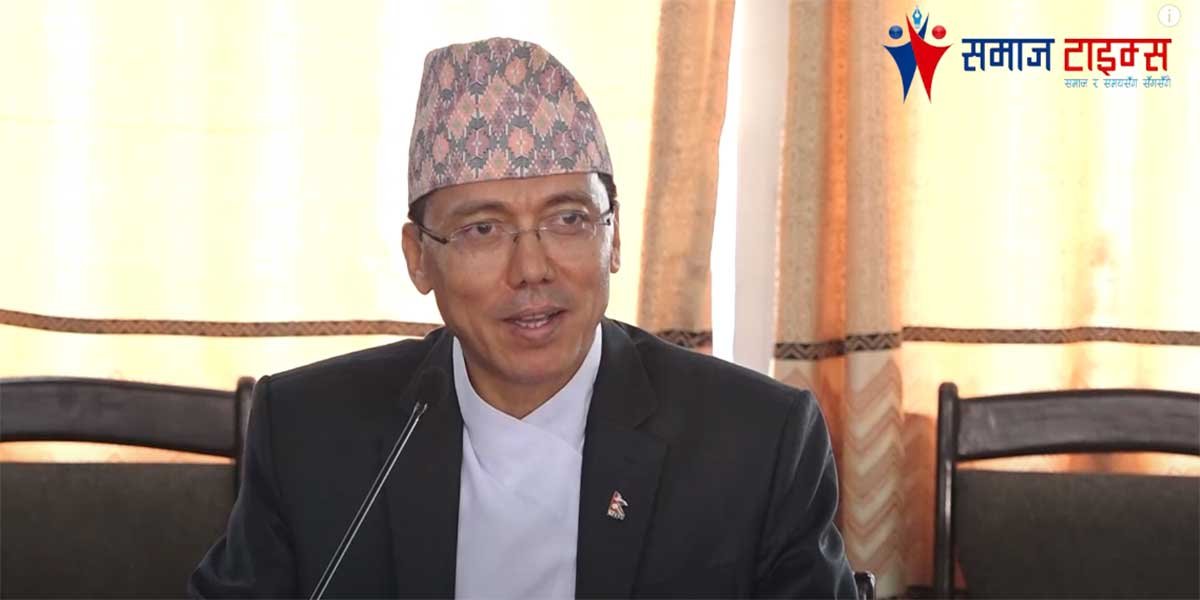 Lokbahadur Lokbahadur