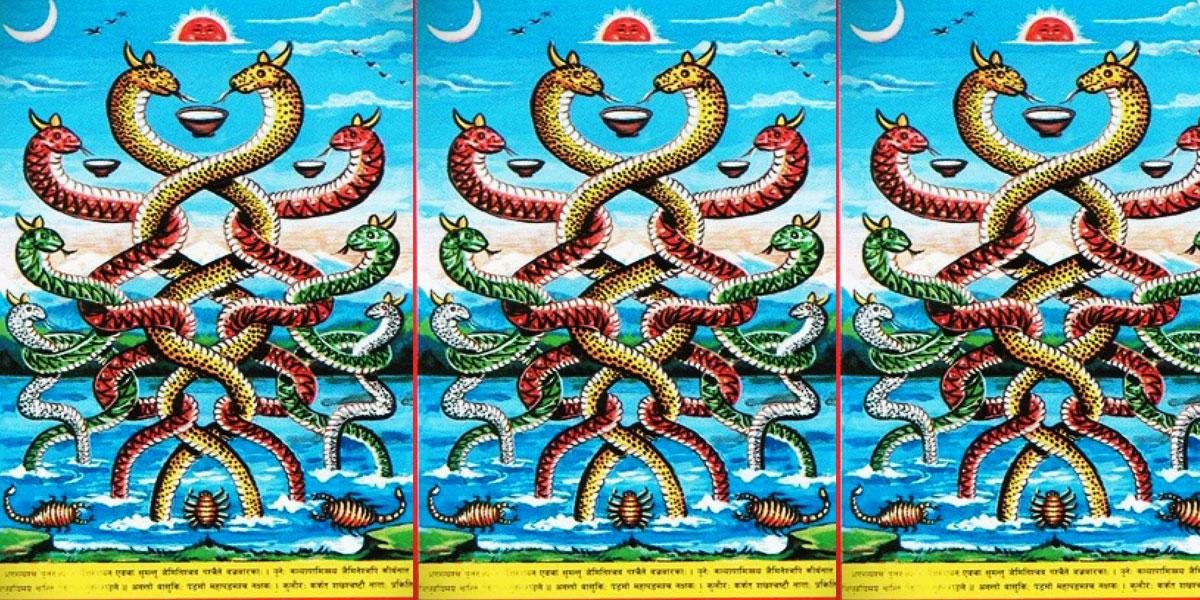 Naagpanchami Naagpanchami