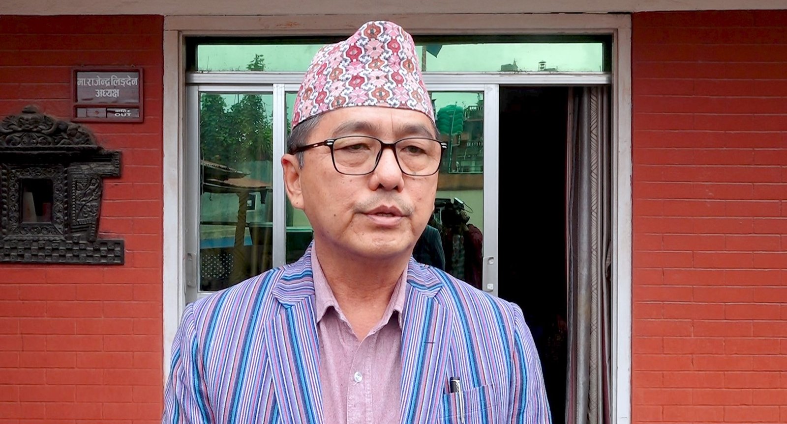 rajendra nemwang rajendra nemwang