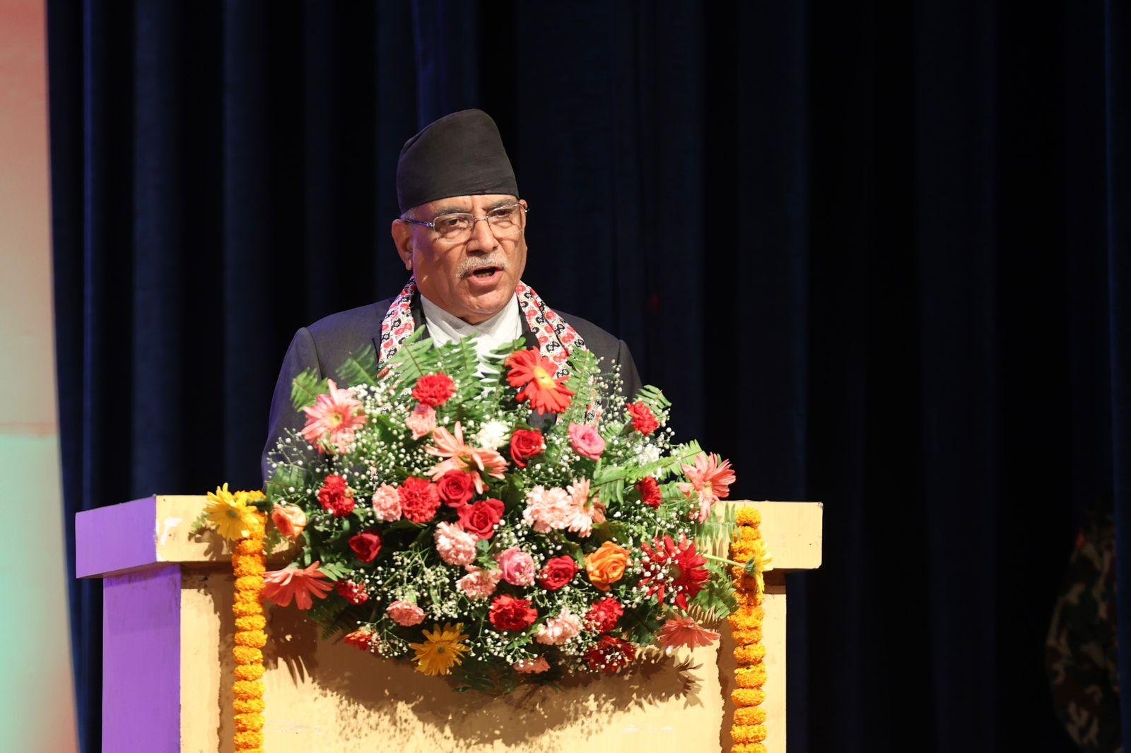 Prachanda