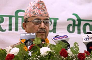 Purna-B-Khadka-byte-