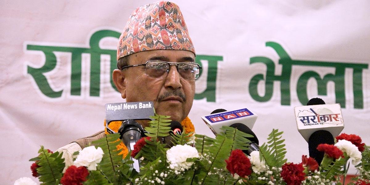 Purna-B-Khadka-byte- Purna-B-Khadka-byte-