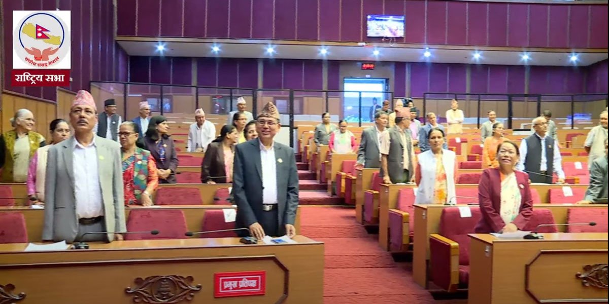 Rastriya_sabha Rastriya_sabha