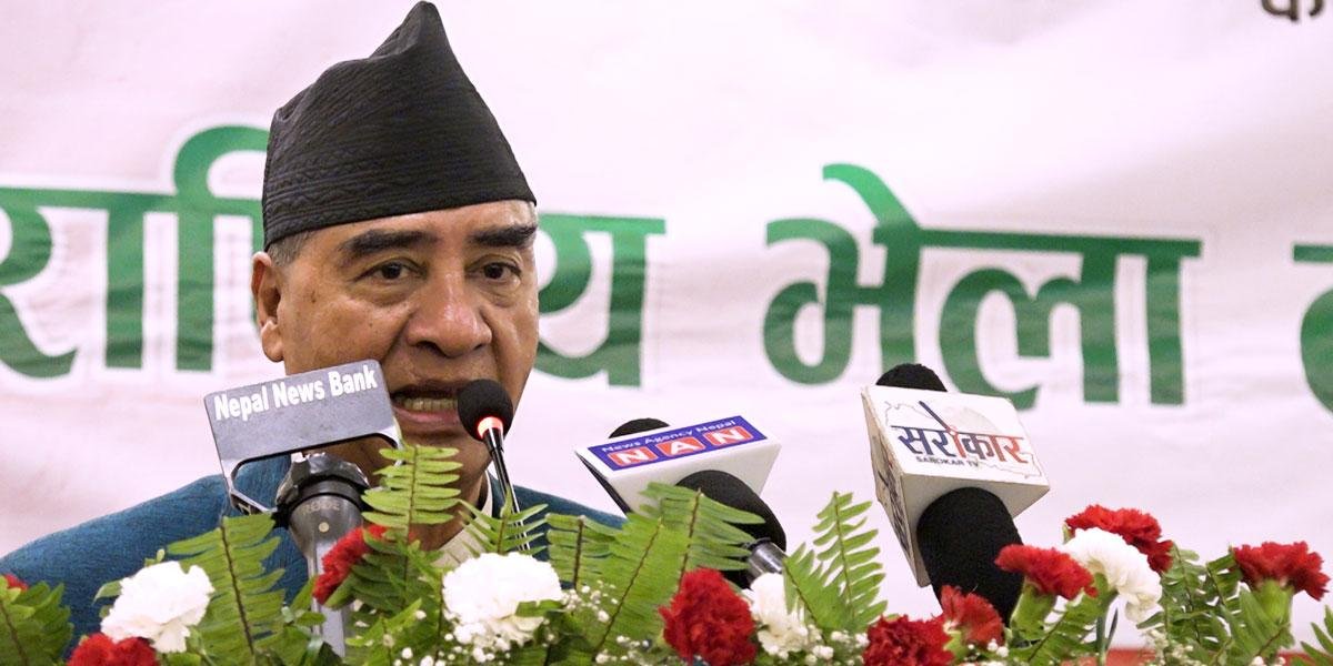 Sher-B-Deuba- Sher-B-Deuba-