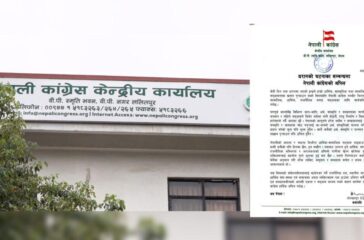 nepali congress