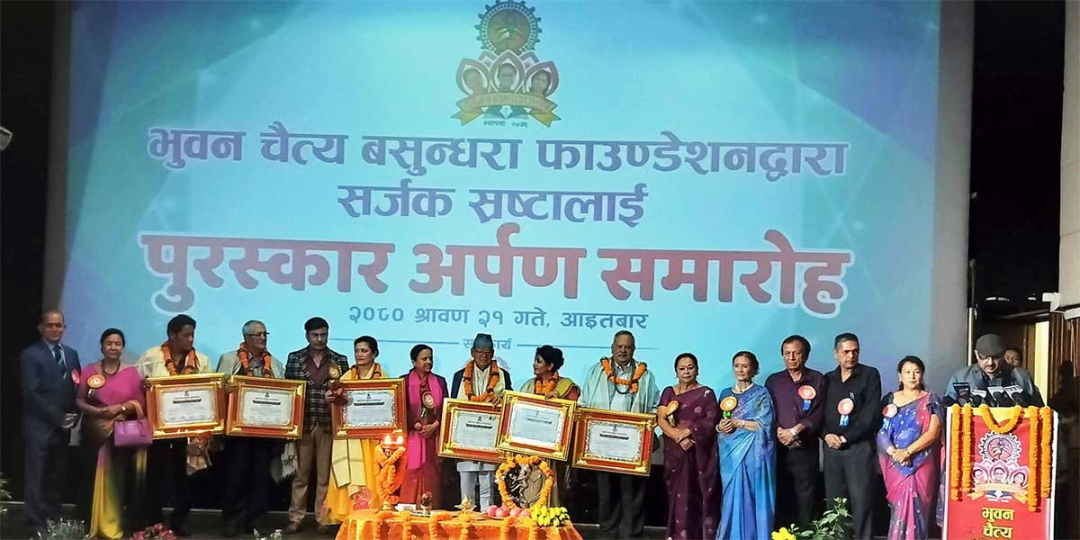 bhuwan_chitya bhuwan_chitya
