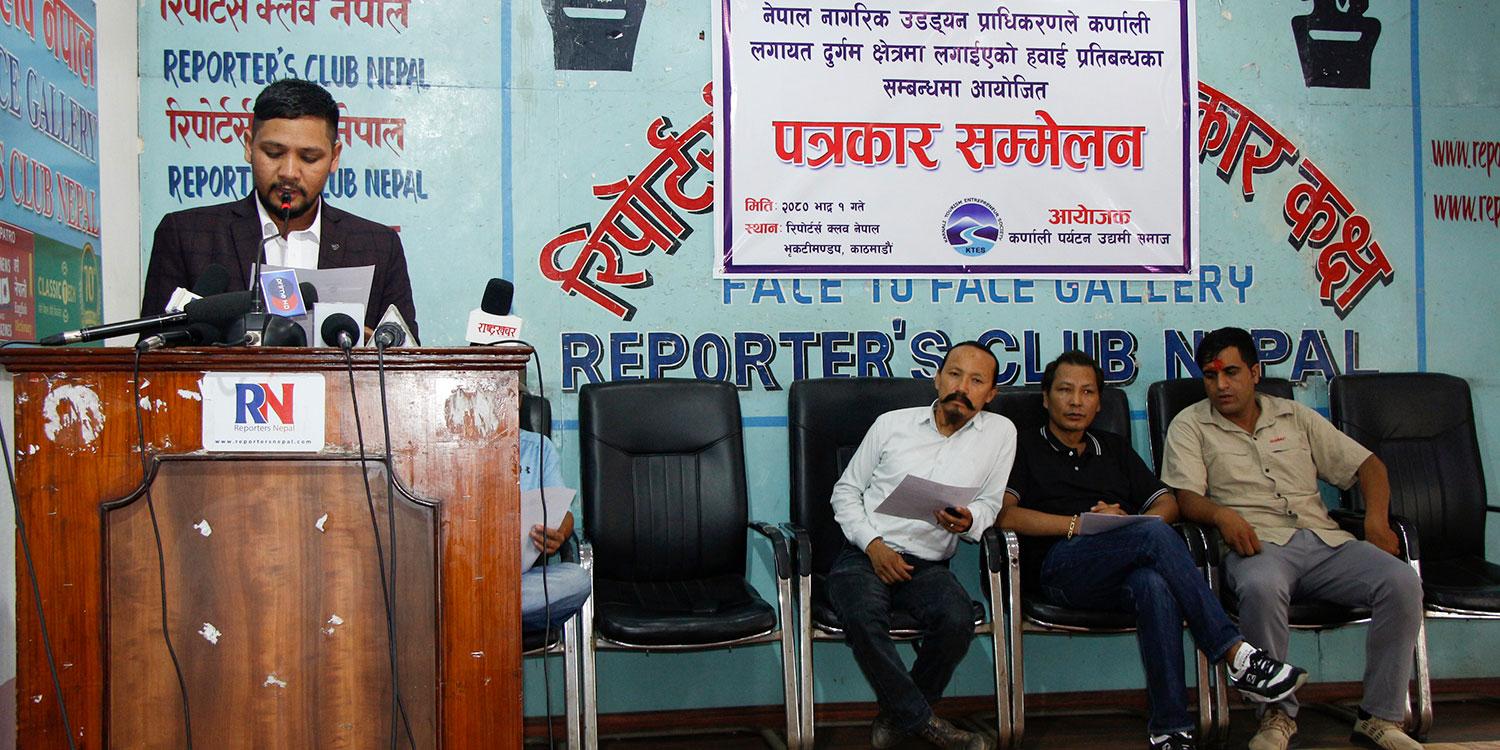 karnali-paryatan-udhami-samaj