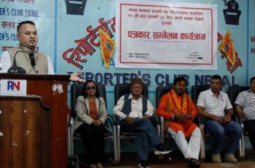 manab-kalyan-adhyatmik-pratishthan