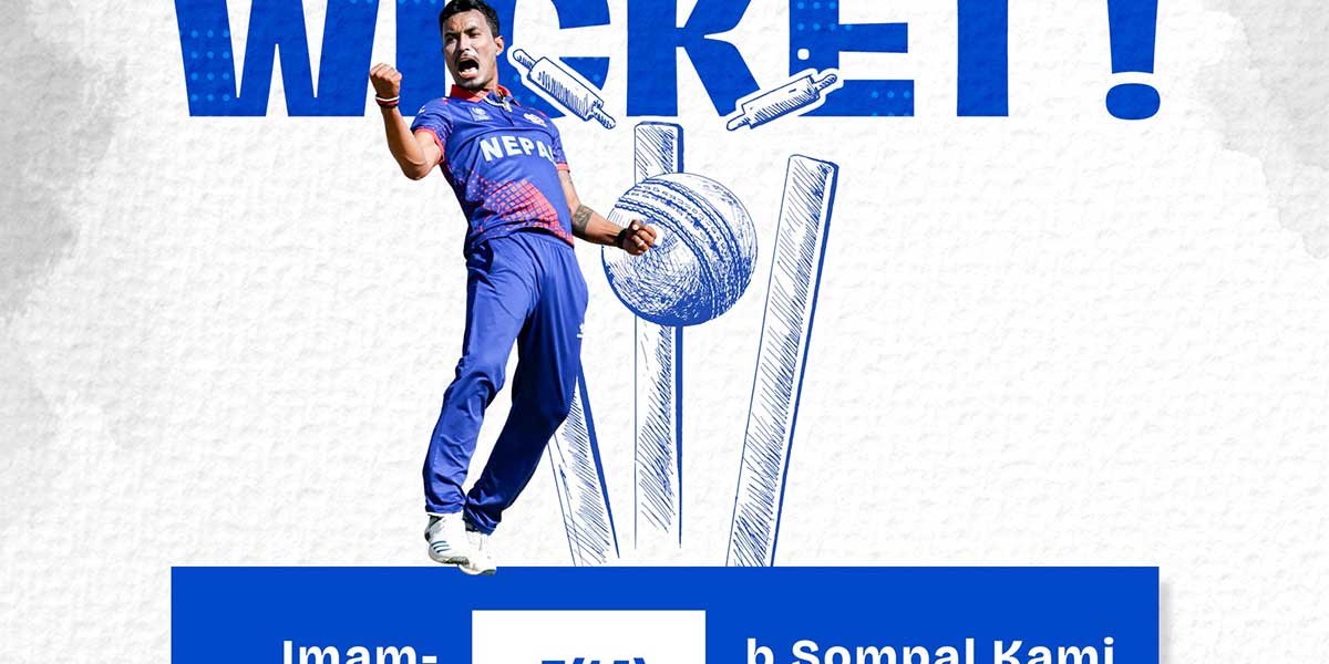 sompal sompal