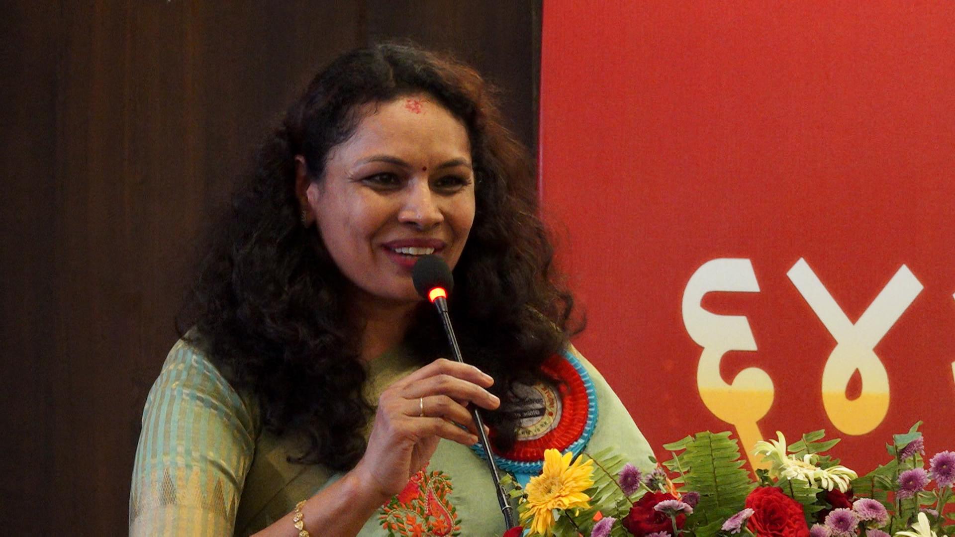 Dr Sangita Kausal Mishra