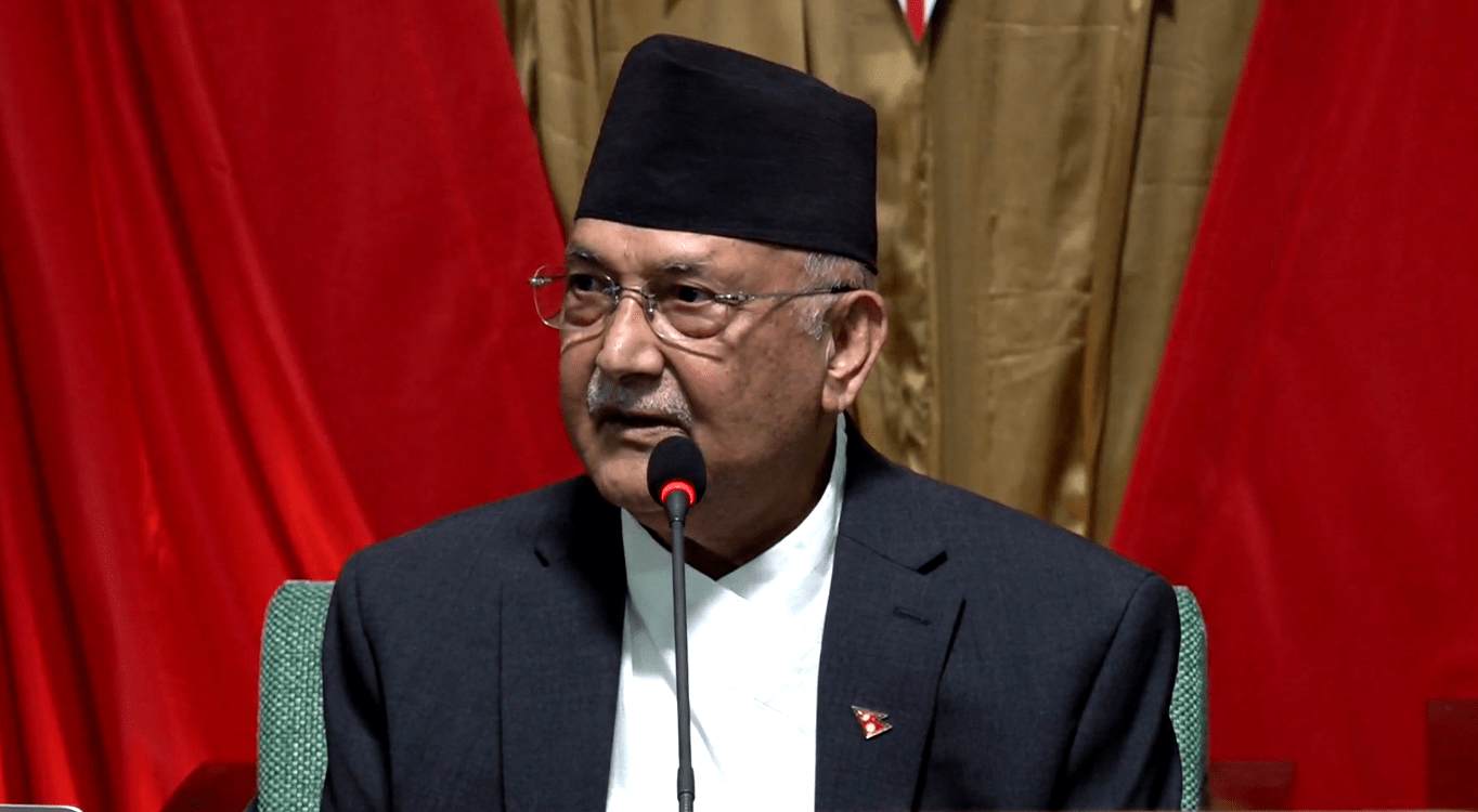 Kp Oli