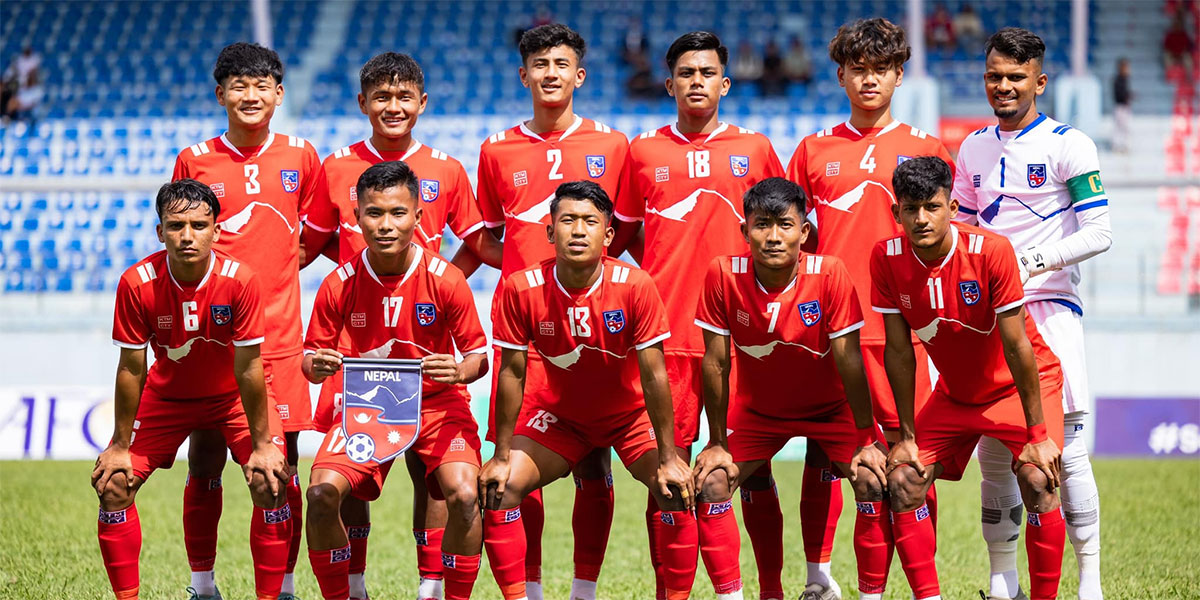 Nepallost_u19game
