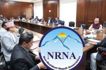 Nrna_cabinet