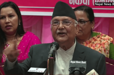 kp oli