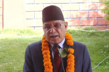 Prachanda