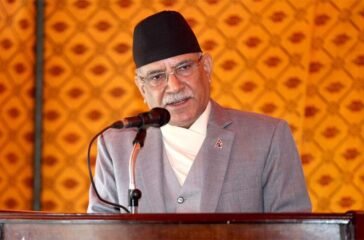 Prachanda_trade_union