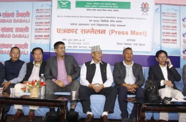 BGAESO@-Sambad-Dabali